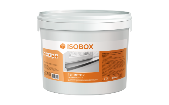 Герметик ISOBOX паропроницаемый акриловый (наружный А)
