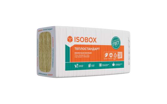 ИЗОБОКС Теплостандарт