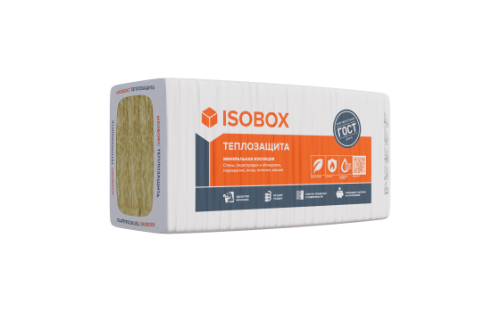 ИЗОБОКС 38 P Теплозащита