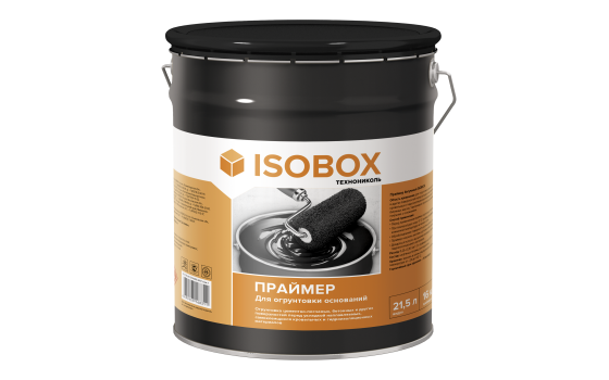 Праймер битумный ISOBOX