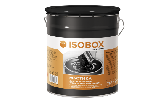 Мастика гидроизоляционная ISOBOX