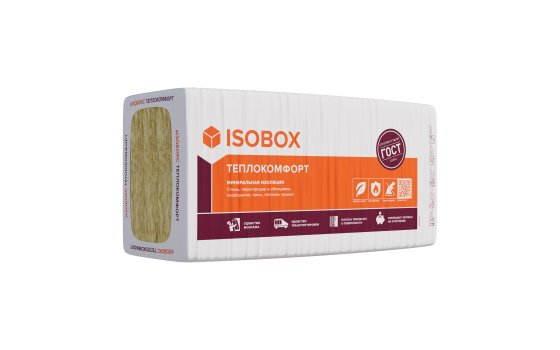 ИЗОБОКС Теплокомфорт