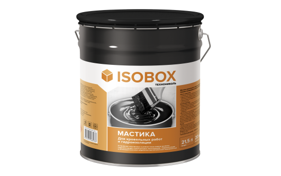 Мастика кровельная ISOBOX