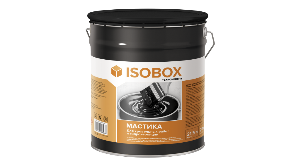 Мастика кровельная ISOBOX