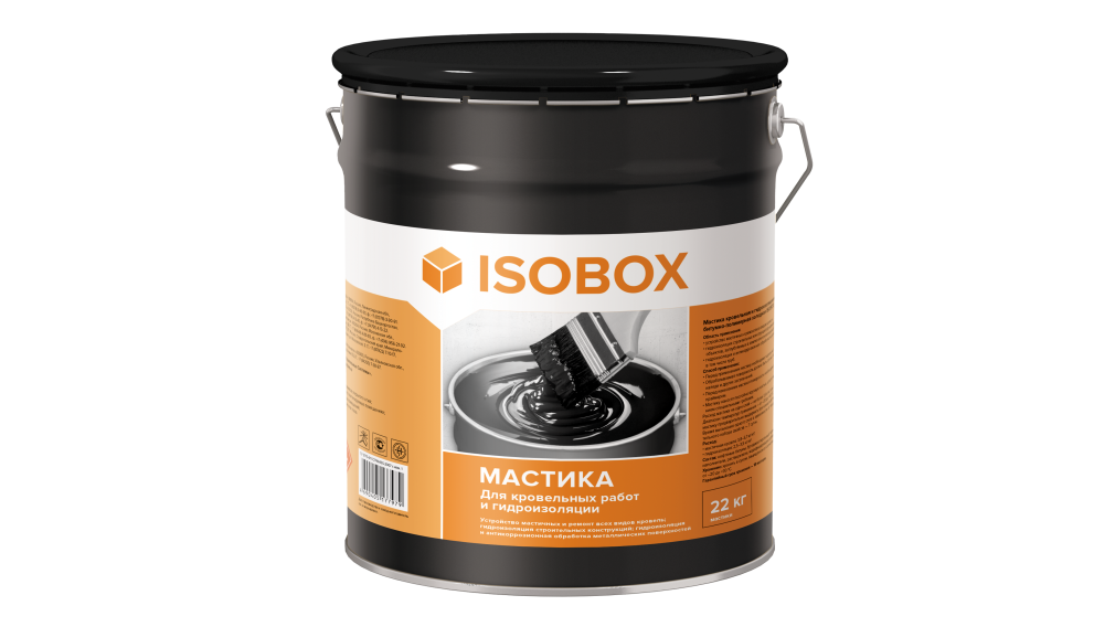 Мастика кровельная ISOBOX