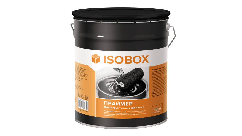 Праймер битумный ISOBOX