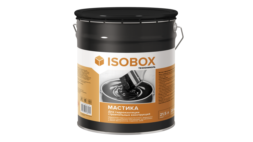 Мастика гидроизоляционная ISOBOX