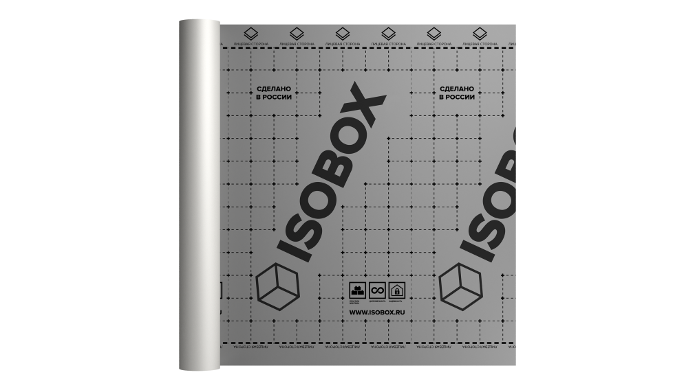Мембрана диффузионная ISOBOX AM+