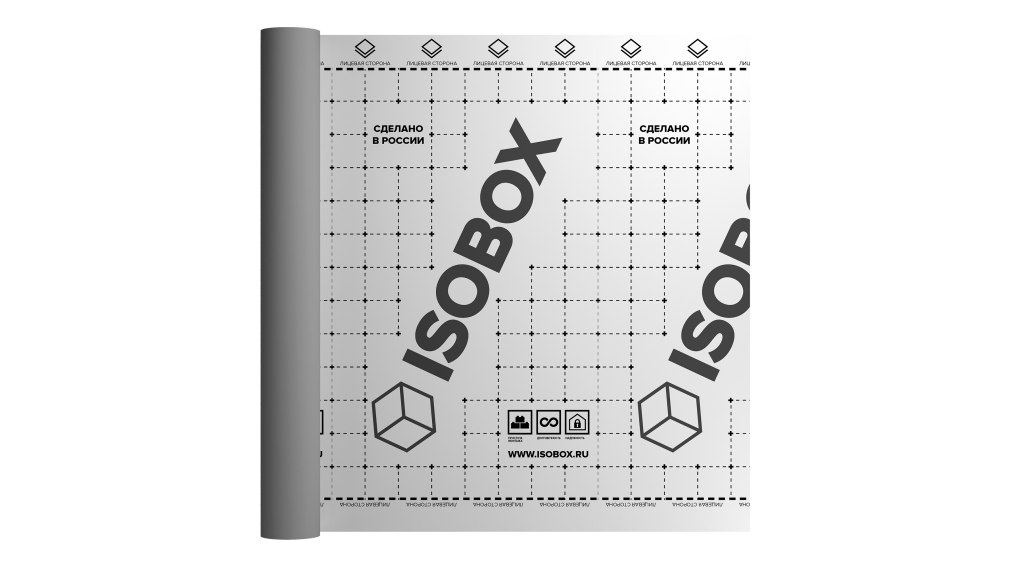 Универсальная пароизоляционная пленка ISOBOX D+