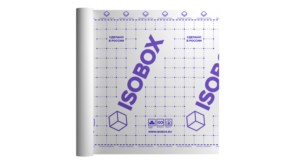 Пароизоляционная пленка ISOBOX В+