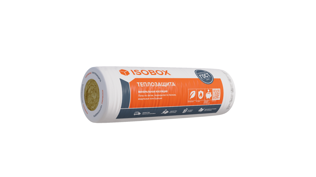 ИЗОБОКС 44 R Теплозащита