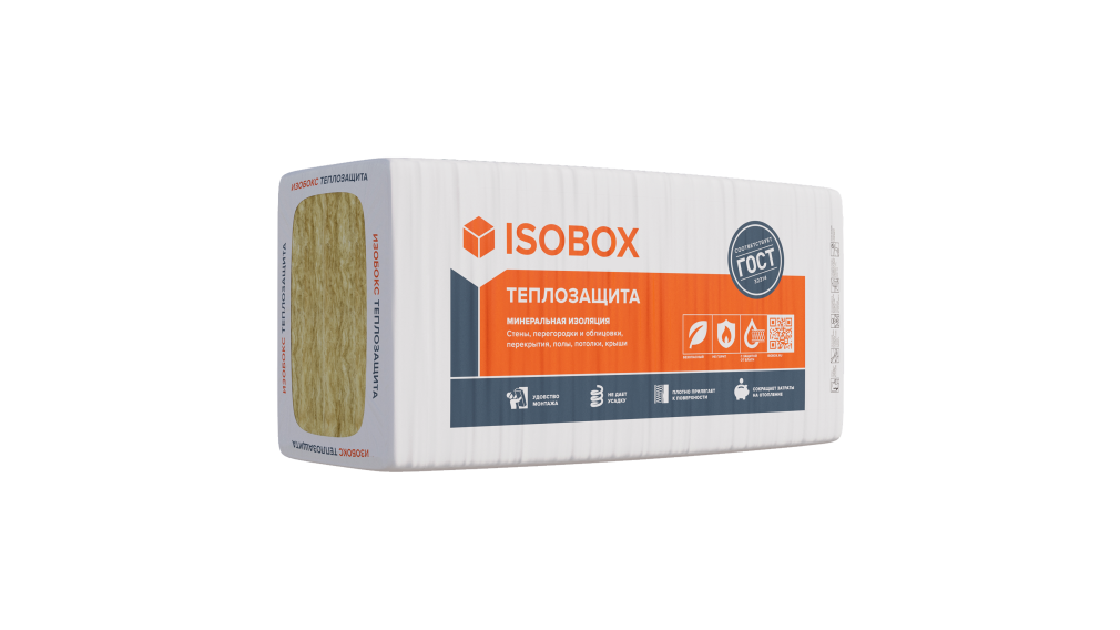ИЗОБОКС 38 P Теплозащита