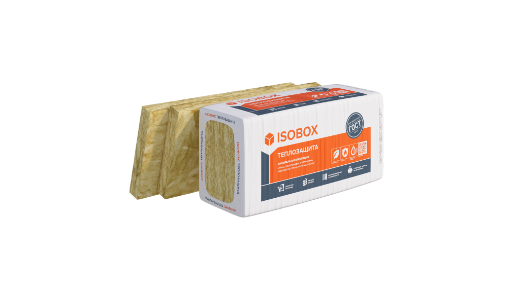 ИЗОБОКС 38 P Теплозащита
