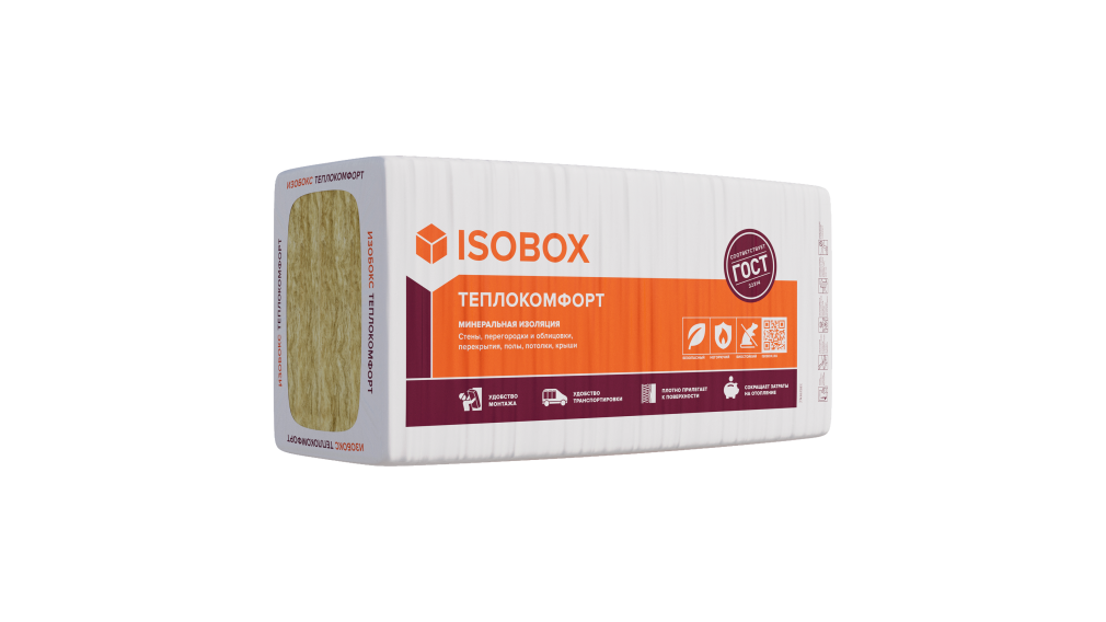 ИЗОБОКС Теплокомфорт