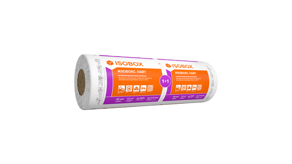 ИЗОБОКС ЛАЙТ (2 рулона по 600 мм)