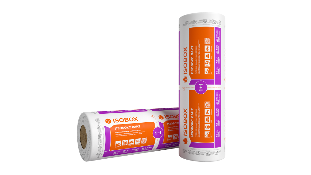 ИЗОБОКС ЛАЙТ (2 рулона по 600 мм)